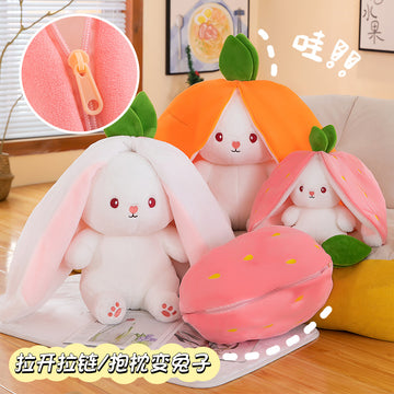 Hot Sale High Quality Strawberry Carrot Bunny Plush Toy Baby Accompany Sleeping Stuffed Rabbit Animal Plush ToysStrawberry Carrot Bunny,Plush Toy,Stuffed Rabbit Animal