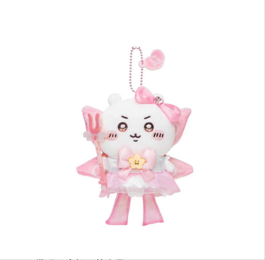 13cm Anime Chiikawa Usagi Cute Plush Toy Backpack Shoulderbag Pendant Keychain - Buy 13cm Anime Chiikawa Usagi Cute Plush Toy Backpack Shoulderbag Pendant Keychain Product on Alibaba.com