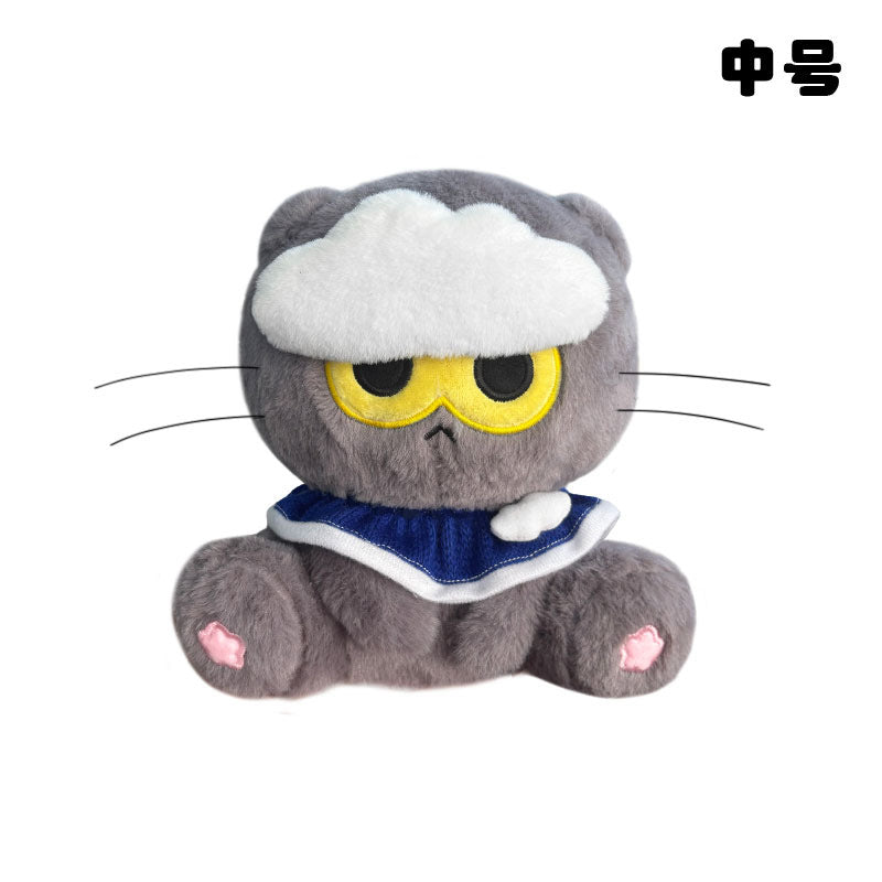Super soft cloudy cat plush cat toy cute lifelike cloudy cat pp cotton filling simulation plush animal