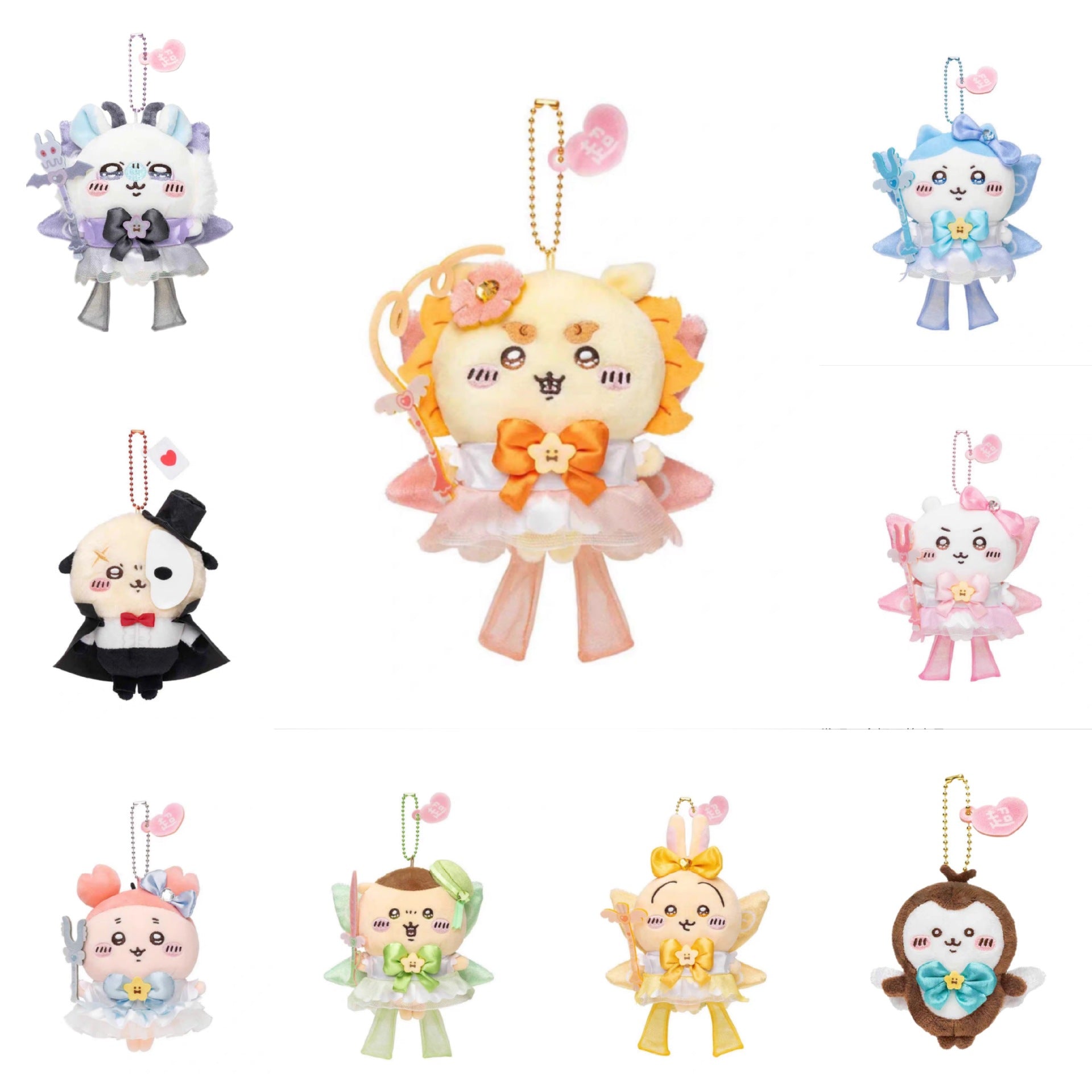 13cm Anime Chiikawa Usagi Cute Plush Toy Backpack Shoulderbag Pendant Keychain - Buy 13cm Anime Chiikawa Usagi Cute Plush Toy Backpack Shoulderbag Pendant Keychain Product on Alibaba.com