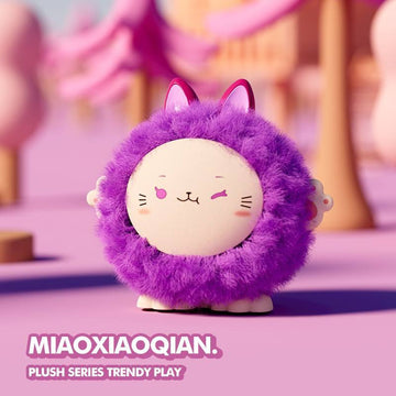 2026's Most Popular Mini Plush Assembled DIY Plush Doll with Velvet Bean Decorations and Light-Up Cute Toy