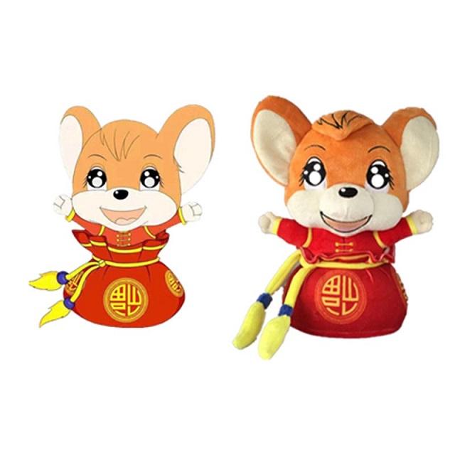 Buy Custom Made Plush Toy custom Plush Toy make Your Own Plush Toy Product