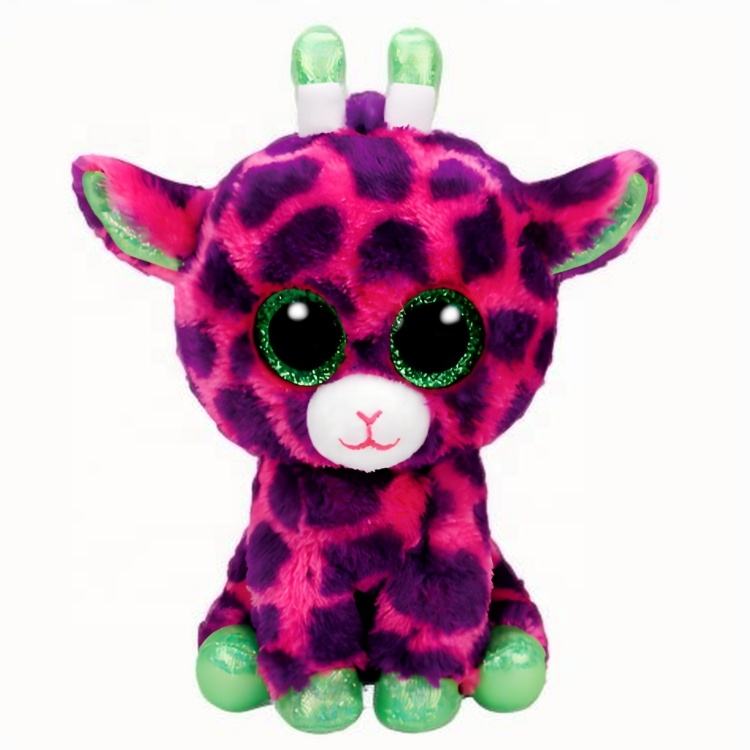 Buy Animal Plush Toy With Big Eyes gradient Animal Toy soft Animal Plush Toy Product